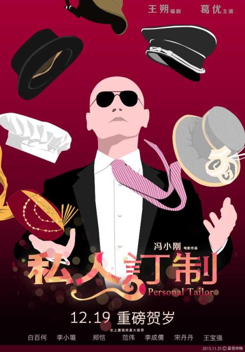 大专学历证书编号规则