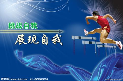 迪西尔斯大学文凭毕业证作假